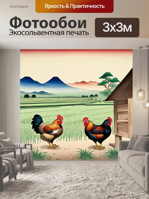 Фотообои в технике суджонг (корейская живопись) нарисован курятник в традиционном азиатском стиле