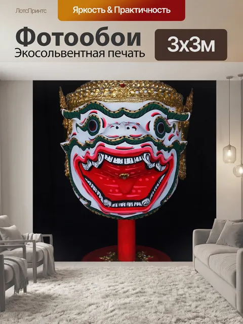 Фотообои Украшение
