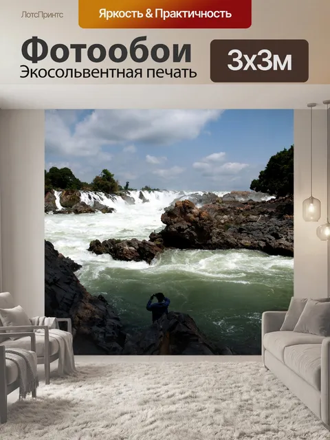 Фотообои Водопады Конпапенг, Лаос