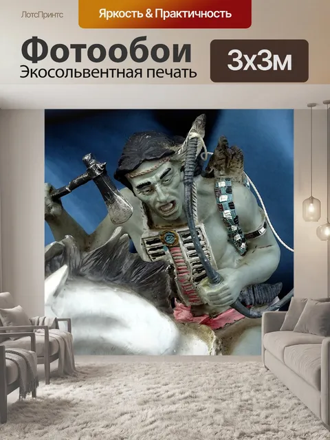 Фотообои Американский индеец на лошади
