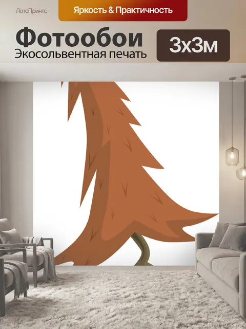 Фотообои Ель