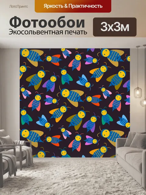 Фотообои рисунок пчелы животных