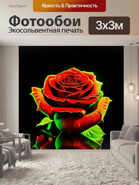 Фотообои розы в стиле стимпанк, отображающие элементы ретро-футуризма, с эффектами освещения, создающими глубину