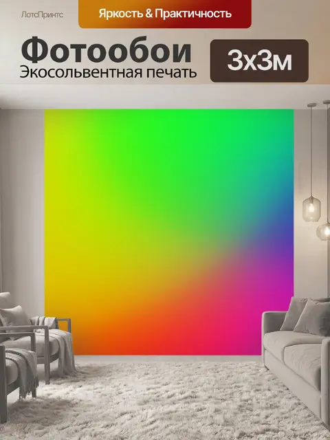 Фотообои Баннер абстрактные текстуры фона