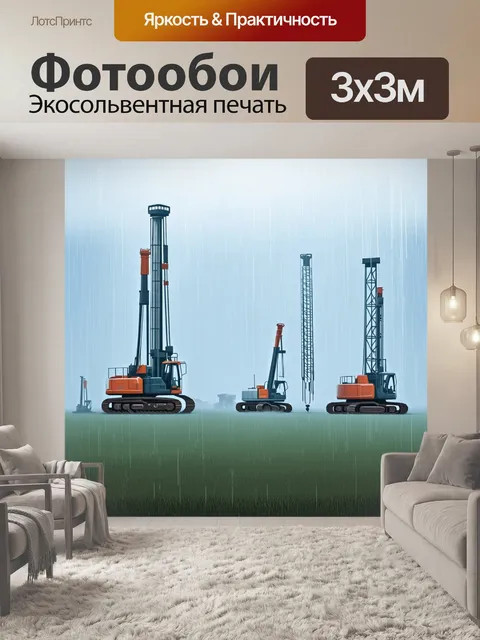 Фотообои поле с несколькими буровыми установками, работающими под дождем в туманном утре
