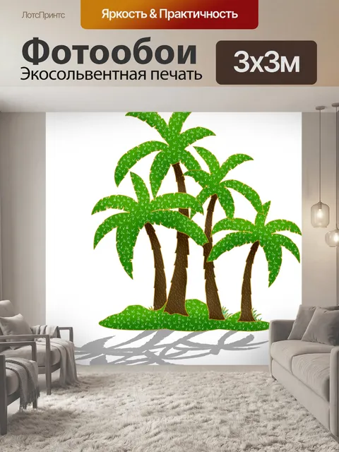 Фотообои Стилизованные сшитые деревья wShadows