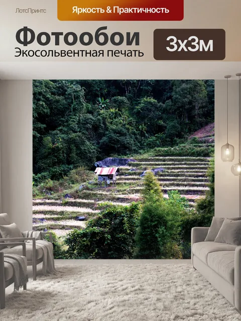 Фотообои Водопад Pha Dok Xu, Мэй Кланг Луанг
