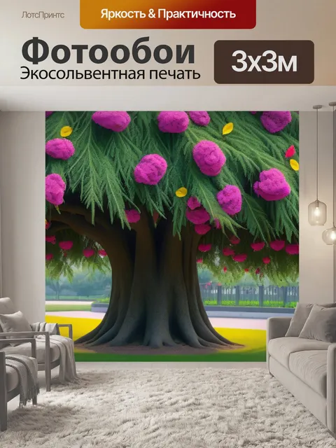 Фотообои декорирующее дерево, обвешанное цветами