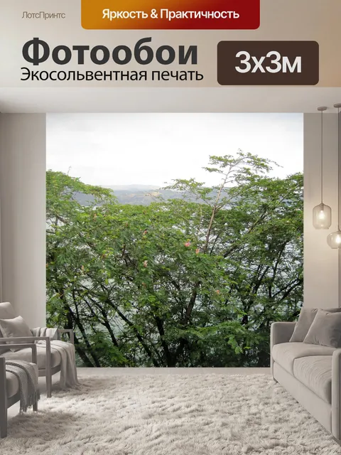 Фотообои дерево рядом с озером