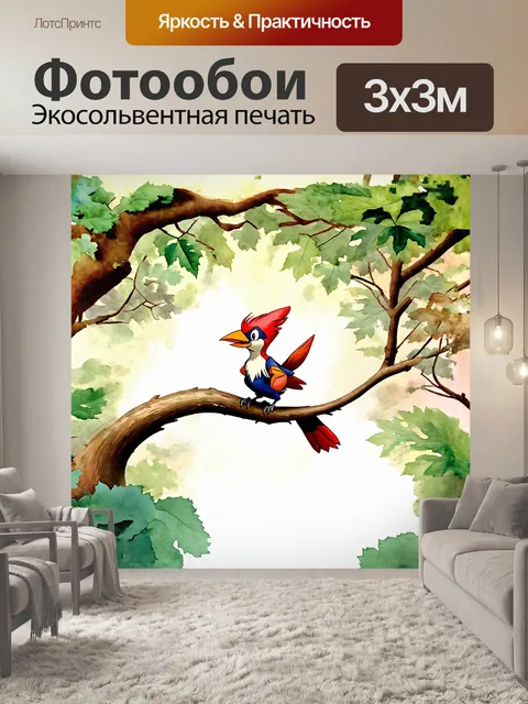 Фотообои на фоне старинного леса