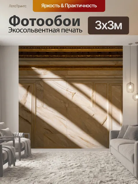 Фотообои архитектурные детали исаакиевского собора, крупный план резьбы и колонн с элементами барокко