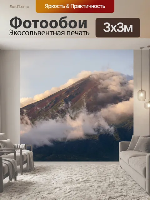 Фотообои Япония
