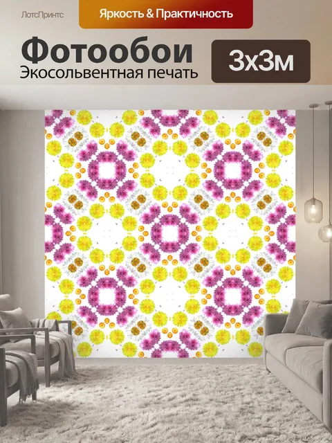 Фотообои Цветочные фон