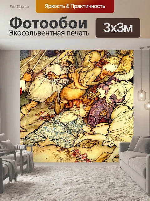 Фотообои Стадо свиней