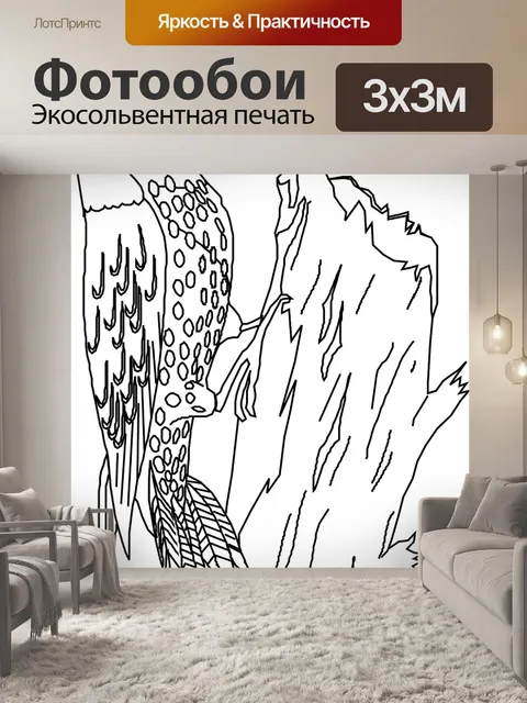 Фотообои Птица