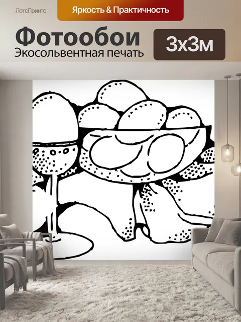 Фотообои Яйца