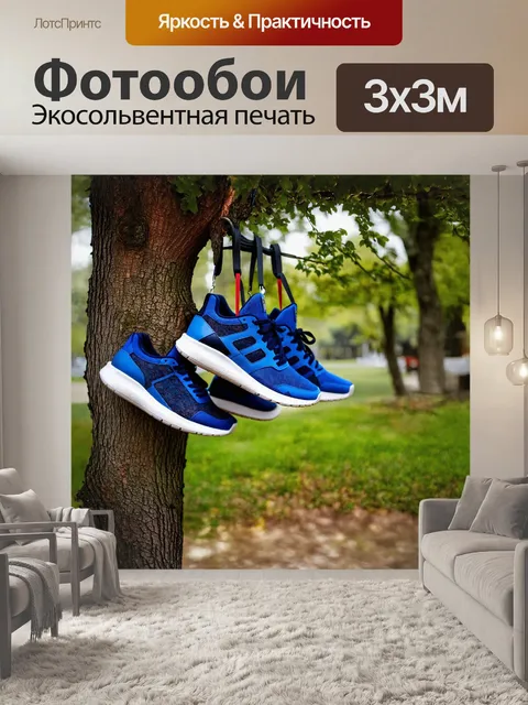 Фотообои техники: широкие мазки, насыщенные цвета