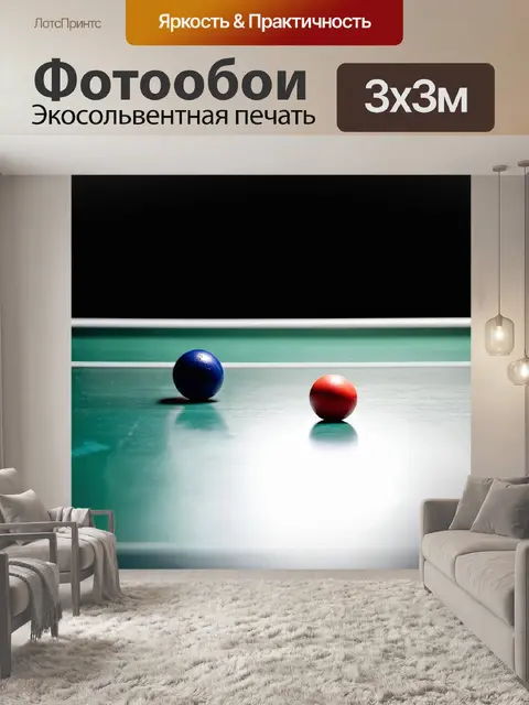 Фотообои создайте вкусное изображение настольного теннисного стола с мячом на поверхности