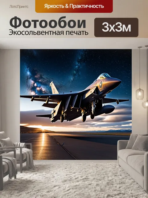 Фотообои Пейзаж тропического пляжа на закате, золотые лучи солнца пробиваются сквозь облака, отражаются в воде