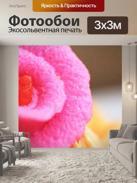 Фотообои Обледенение Роуз