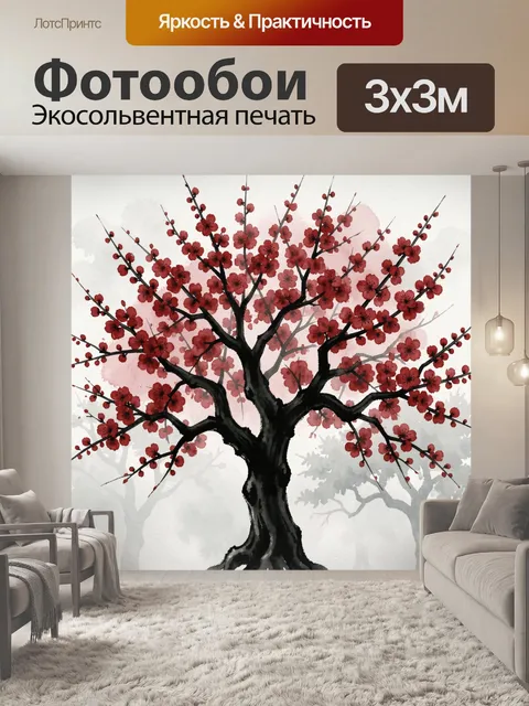 Фотообои Цветущая сакура на ветвях