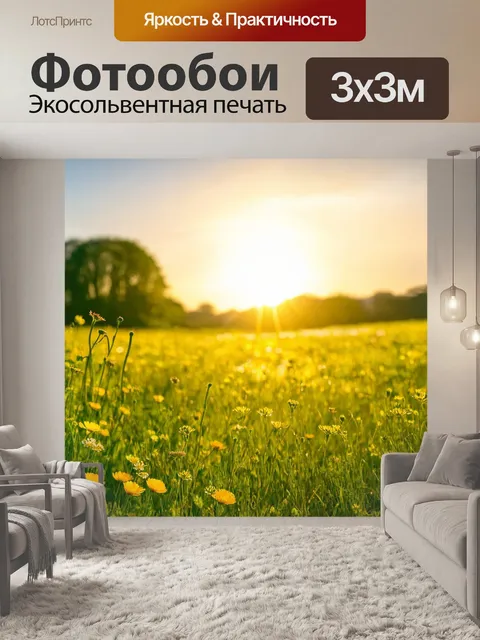 Фотообои англия: яркие цветы и зеленые луга, мелодия жизни и гармония природы