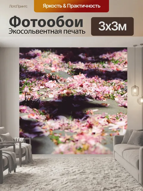 Фотообои Вишни в цвету