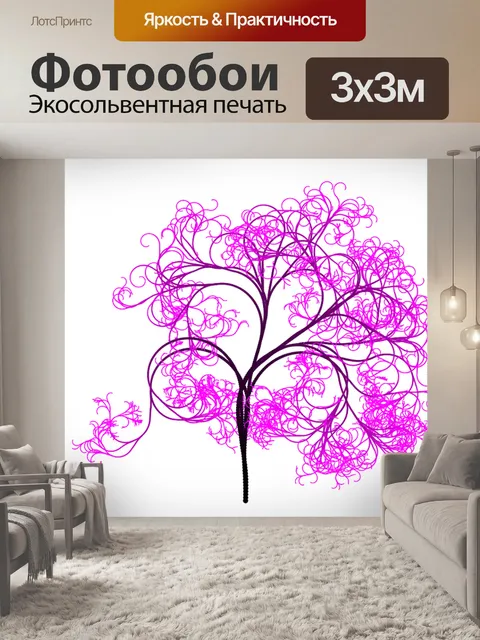 Фотообои Дерево