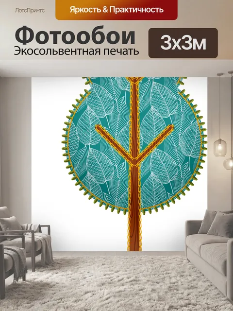 Фотообои Стилизованные сшитые деревья wShadows