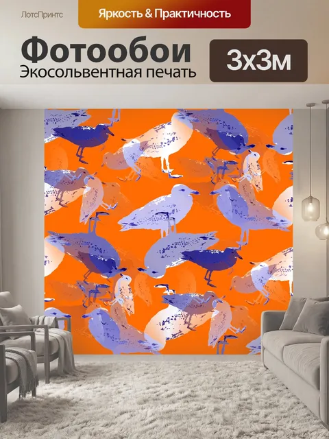 Фотообои Чайка
