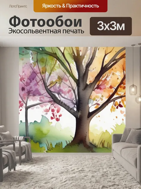 Фотообои весна цветут деревья