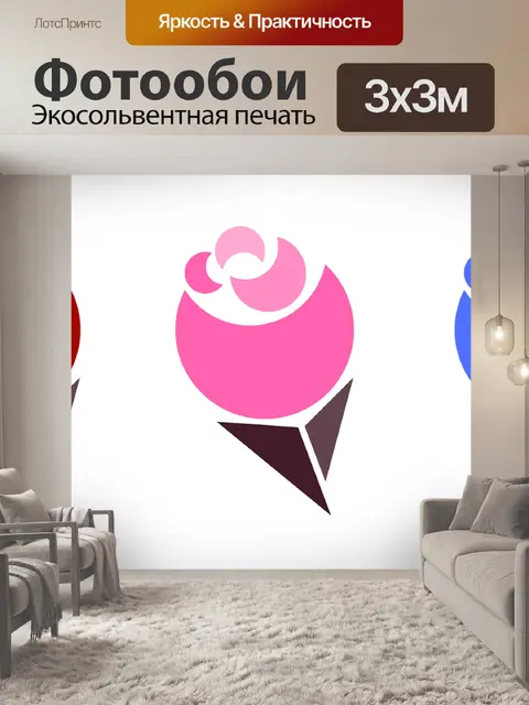 Фотообои Розы