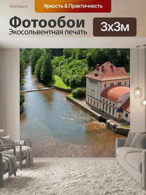Фотообои Строительство