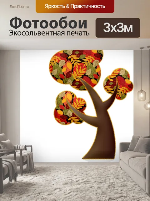 Фотообои Стилизованные сшитые деревья wShadows