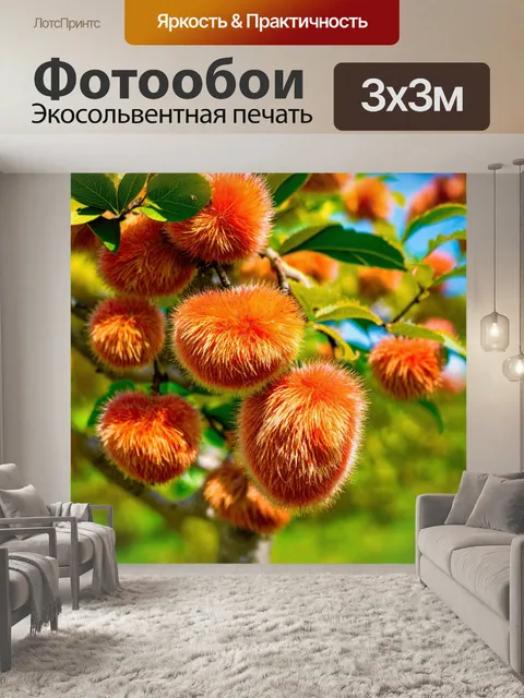 Фотообои дерево, украшенное пушистыми фруктами, в ярких цветах весны