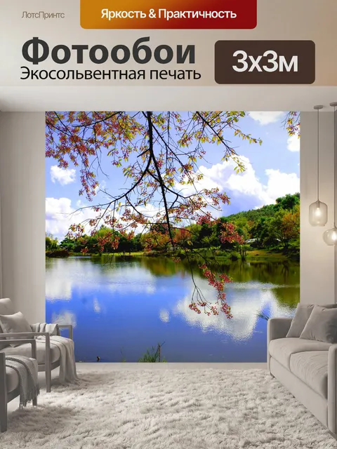 Фотообои Сакура Таиланд
