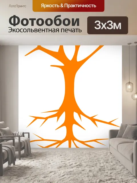 Фотообои Дерево