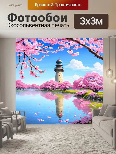 Фотообои утренний пейзаж с девичьей башней, окруженной цветущими сакурами, с яркими лепестками, опадающими на воду