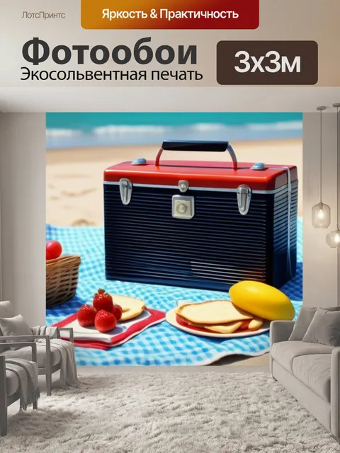 Фотообои винтажный пикник с ретро-элементами на пляже