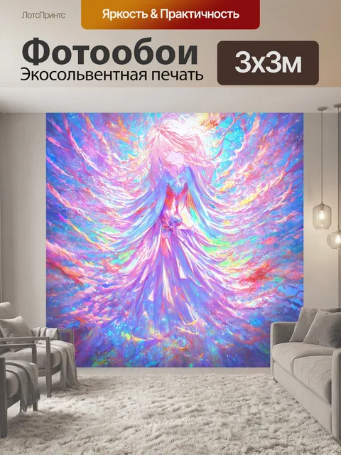 Фотообои абстракция в стиле манга, создающие волшебное настроение с использованием мягких цветов и мечтательных мотивов