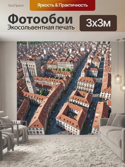 Фотообои город в стиле рендер с открытыми рынками, разнообразными продуктами и живостью
