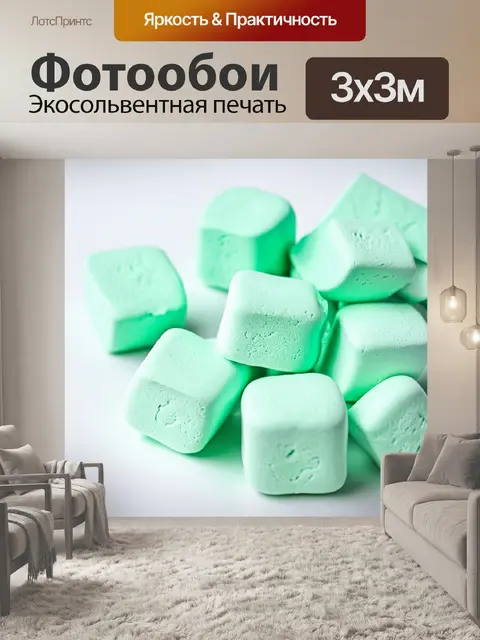 Фотообои мятный цвет, маршмеллоу, разложенные на белом фоне, плавные формы и текстуры, размытие, сосредоточение на…