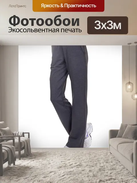 Фотообои Спорт