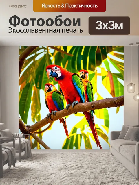 Фотообои животные в стиле полароидная фотография