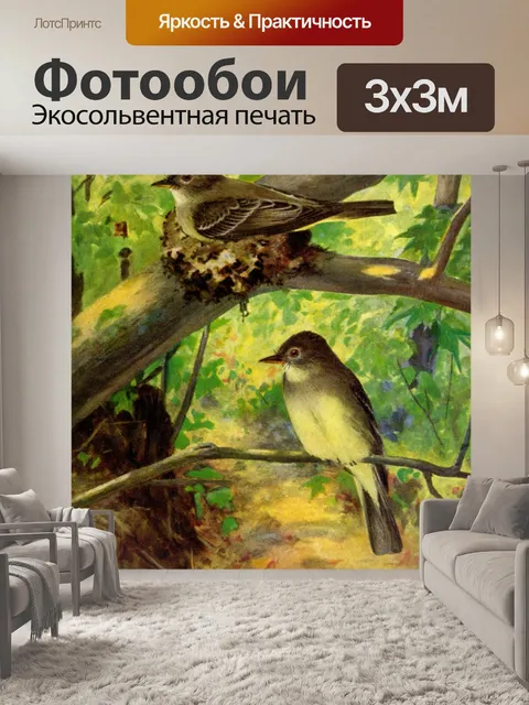 Фотообои Деревянная картина Pewee Vintage Bird