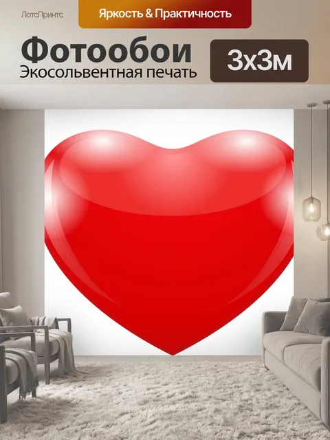 Фотообои Декор