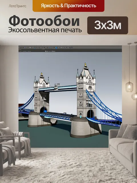 Фотообои создайте яркий 3d-модель тауэрского моста, акцентируя внимание на его архитектурных особенностях и текстурах