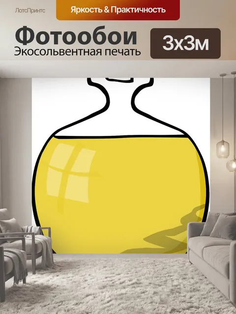 Фотообои Еда