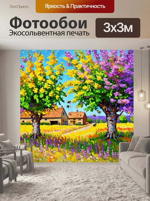 Фотообои прованс: весной деревья цветут вокруг уютной фермы с яркими красками и деталями