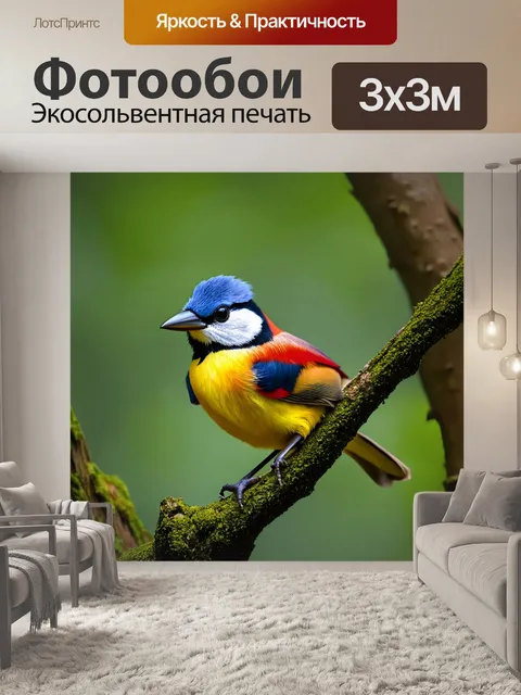 Фотообои уникальная птица, обитатель леса, изображенная в графике с выразительными линиями и текстурами